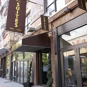 Off Soho New York
